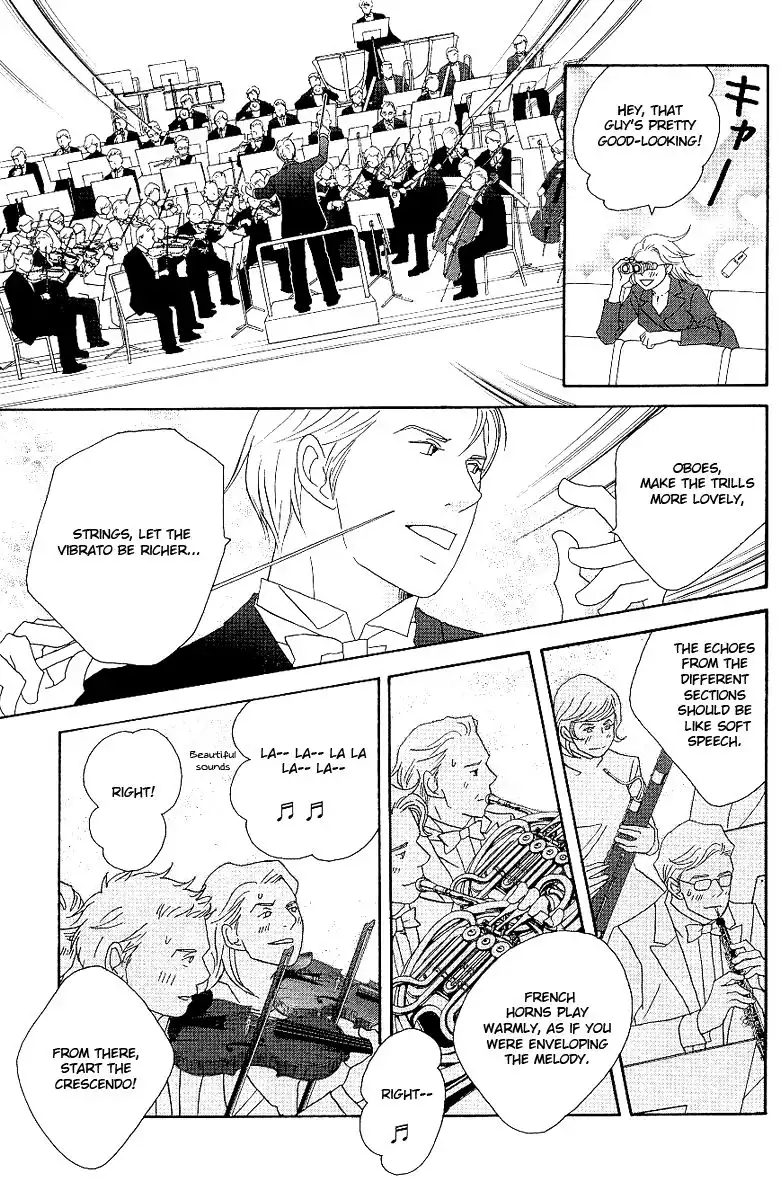 Nodame Cantabile Chapter 56 16